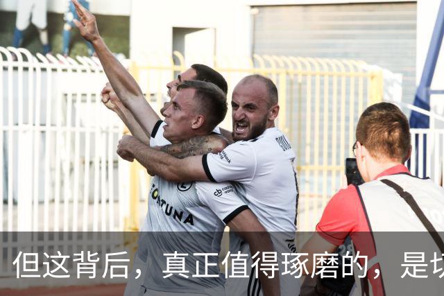 但这背后，真正值得琢磨的，是切尔西这笔签名的合理性